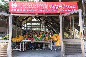 9/13南區分會溫馨送暖關懷獨居老人訪視及中低收入白米發放活動