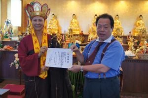 華光功德會捐款助日本賑災