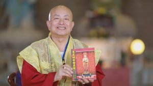 華光功德會邀請您一起持誦《高王觀世音真經》