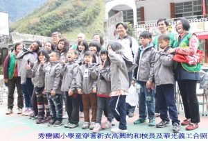 華光功德會北區分會綜合報導