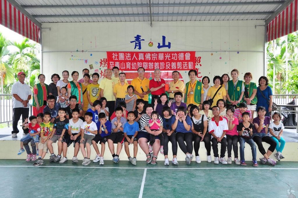 南區華光義剪及義診活動