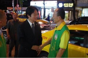 台南市市長賴清德先生拜訪真佛宗華光功德會,感謝華光功德會在0206震災捐贈二百萬及人力物資上的大力幫