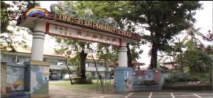 蓮生活佛與華光小天使說故事_愛在一起-第10集(2013-08-24)