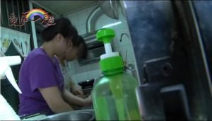 修杰楷說愛在一起是有意義的節目_愛在一起-第11集(2013-08-31)