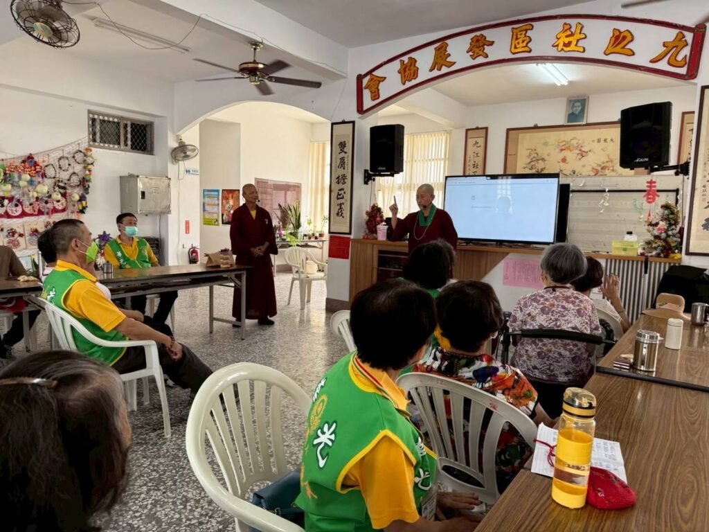 華光南區-114年8月華光心靈關懷活動🎑🙏仲秋的祈願與感恩🎑🙏