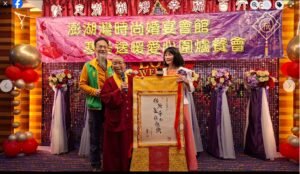 💞20260210華光中區—寒冬送暖愛心圍爐餐會💝