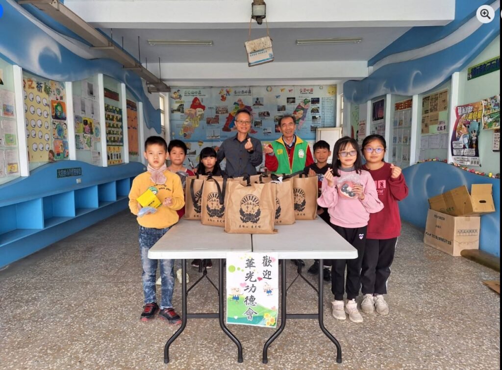 20260304 華光送暖到彰化！李隆吉校長化身愛心使者，提前歡慶兒童節